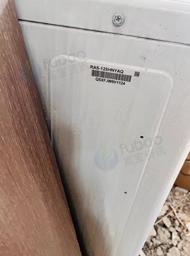 武汉地区处理日立中央空调