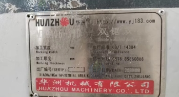 临沂地区木材加工厂处理锯刨联合机多片锯 橡胶木ABC选料机全套设备