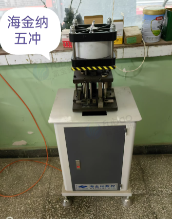 北京地区工厂处理断桥铝门窗制作设备全套