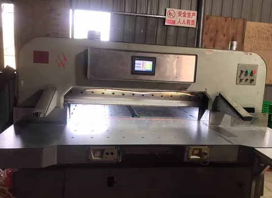 南宁地区改行处理平凉切纸机