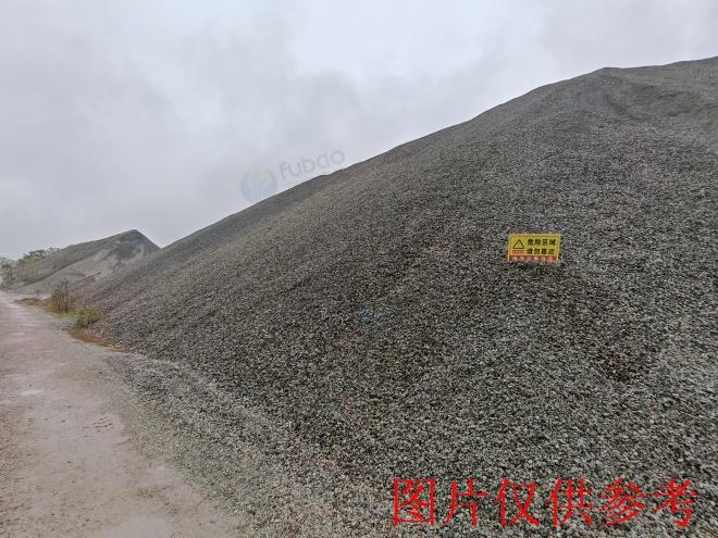 8月21日重庆璧山渝昆高铁川渝段站前一标剩余砂石料一批转让公告