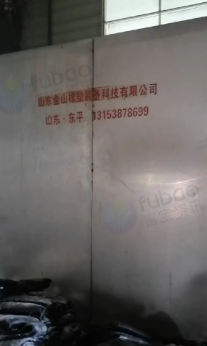 抚州地区处理塑化机 动态脱硫机 精炼机 捏炼机等