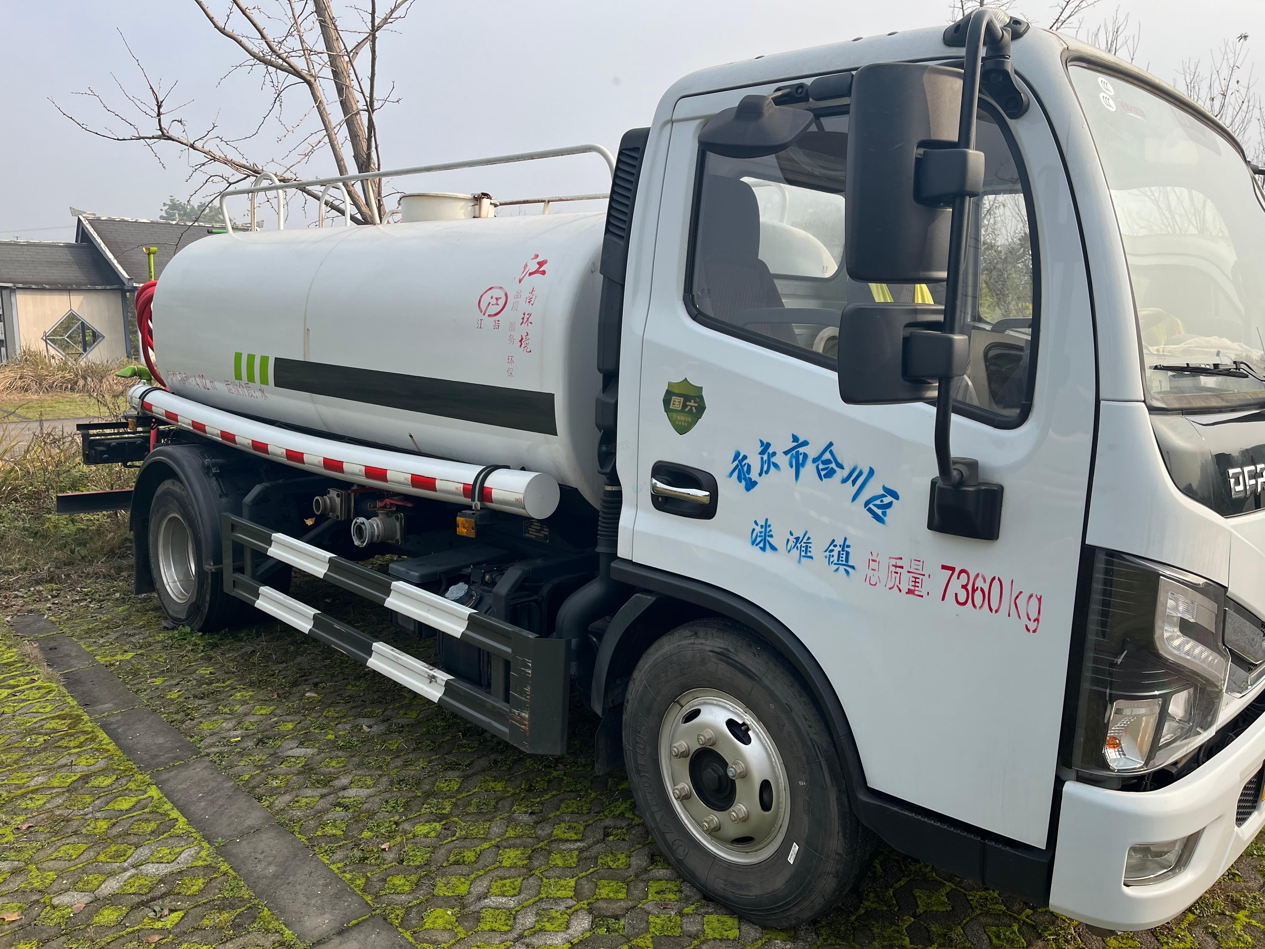 8月21日重庆合川渝DL2363（江特牌JDF5070GSSE6 2.3L）中型载货专项作业车转让公告