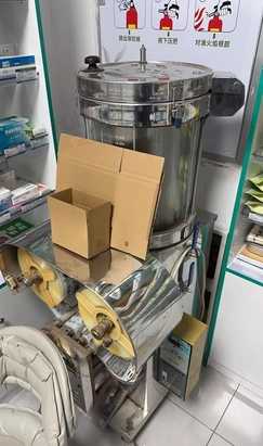 武汉地区处理全自动灌袋打包机