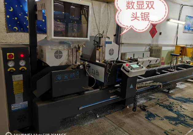 北京地区工厂处理断桥铝门窗制作设备全套