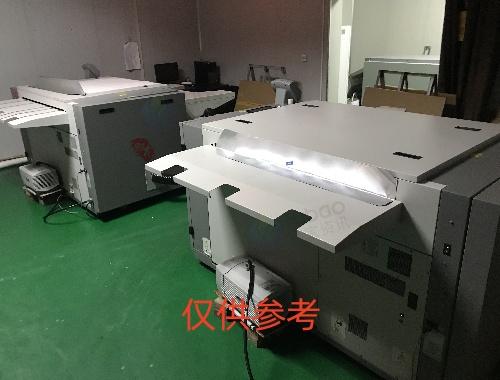 8月22日重庆南岸新华印刷厂公司闲置设备一批转让公告