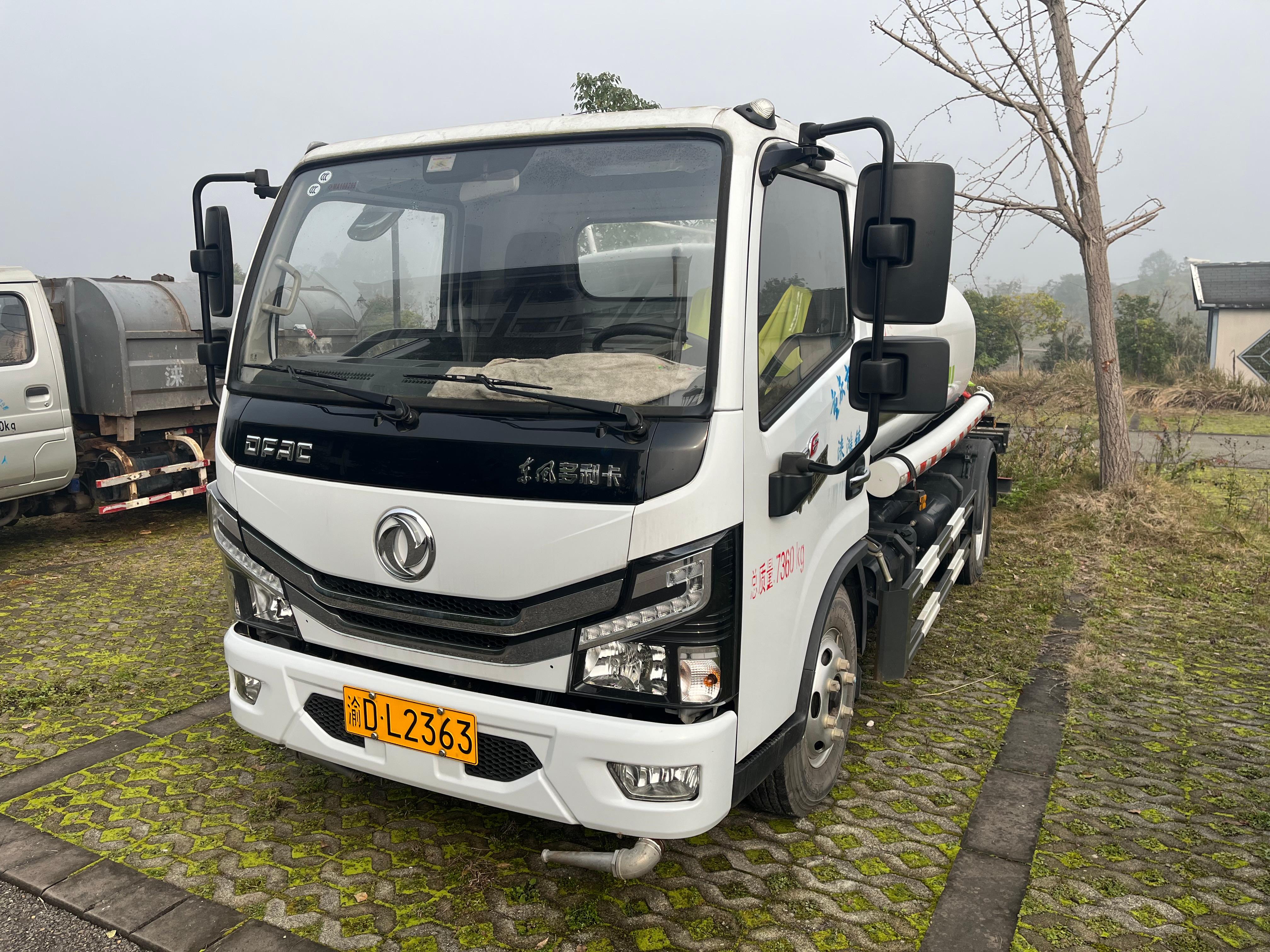 8月21日重庆合川渝DL2363（江特牌JDF5070GSSE6 2.3L）中型载货专项作业车转让公告