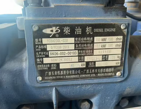 张家口地区处理柴油发电机组