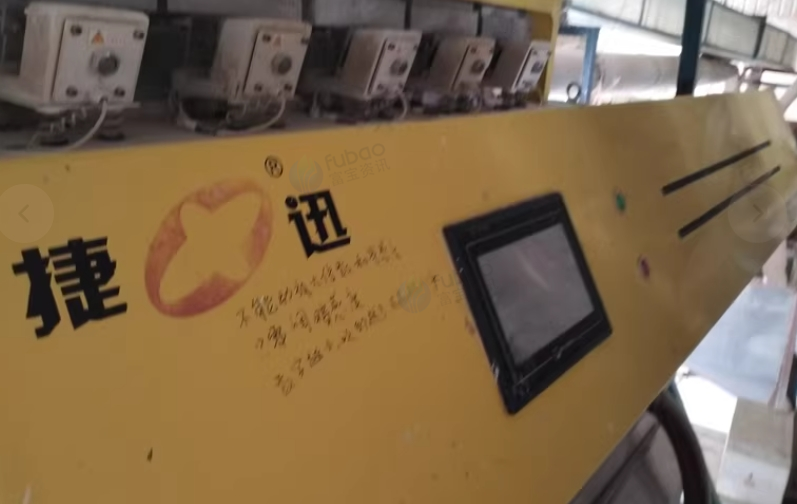 安顺地区处理大米色选机