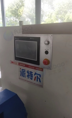 上海地区处理九头线条砂光机