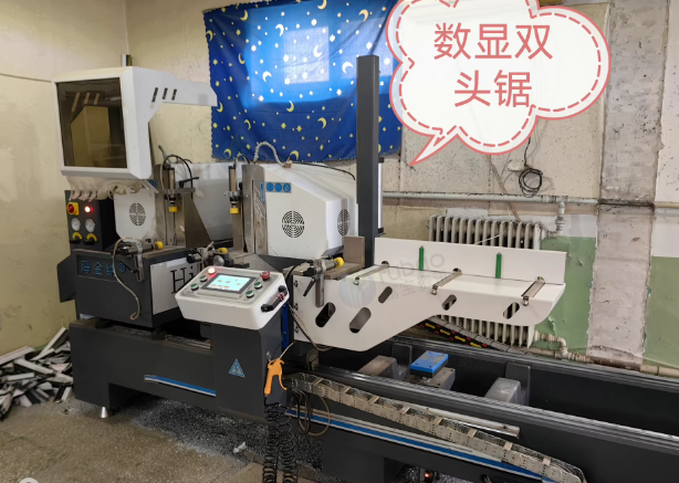 北京地区工厂处理断桥铝门窗制作设备全套