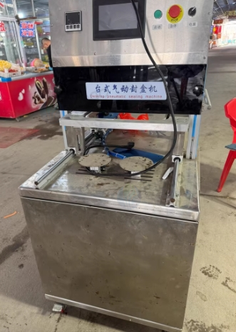 威海地区处理台式气动封盒充氧机