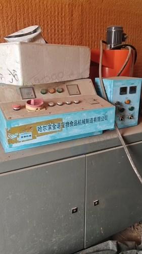 石家庄地区处理狗粮，猫粮全套设备、时产500公斤速冻隧道
