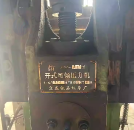 焦作地区处理25吨开式可倾压力机