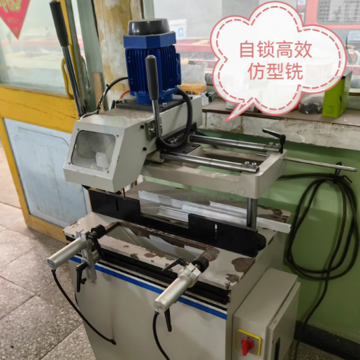 北京地区工厂处理断桥铝门窗制作设备全套