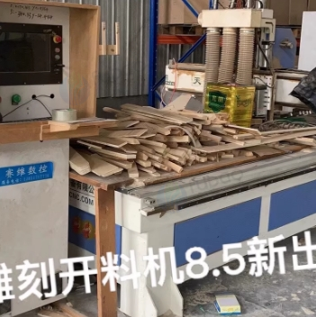 南京地区处理三机头雕刻开料机