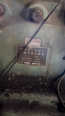 泰安地区工厂处理x62W北一卧铣