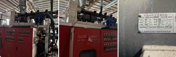 福州地区处理联系缠绕克拉管生产线1套