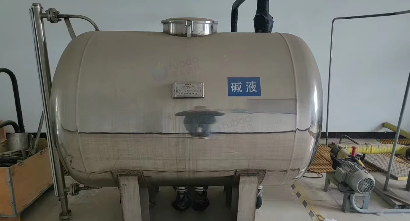 连云港地区工厂处理电解水制氢设备