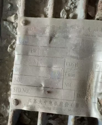 供应：单缸液压圆锥破碎机