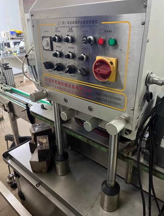 大连地区处理玻璃瓶扭盖机等