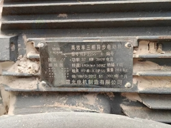 潍坊地区处理自用450型颗粒机