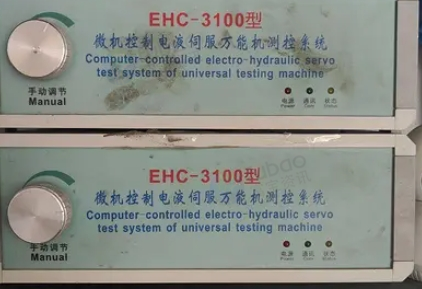 东莞地区处理伺服控制器