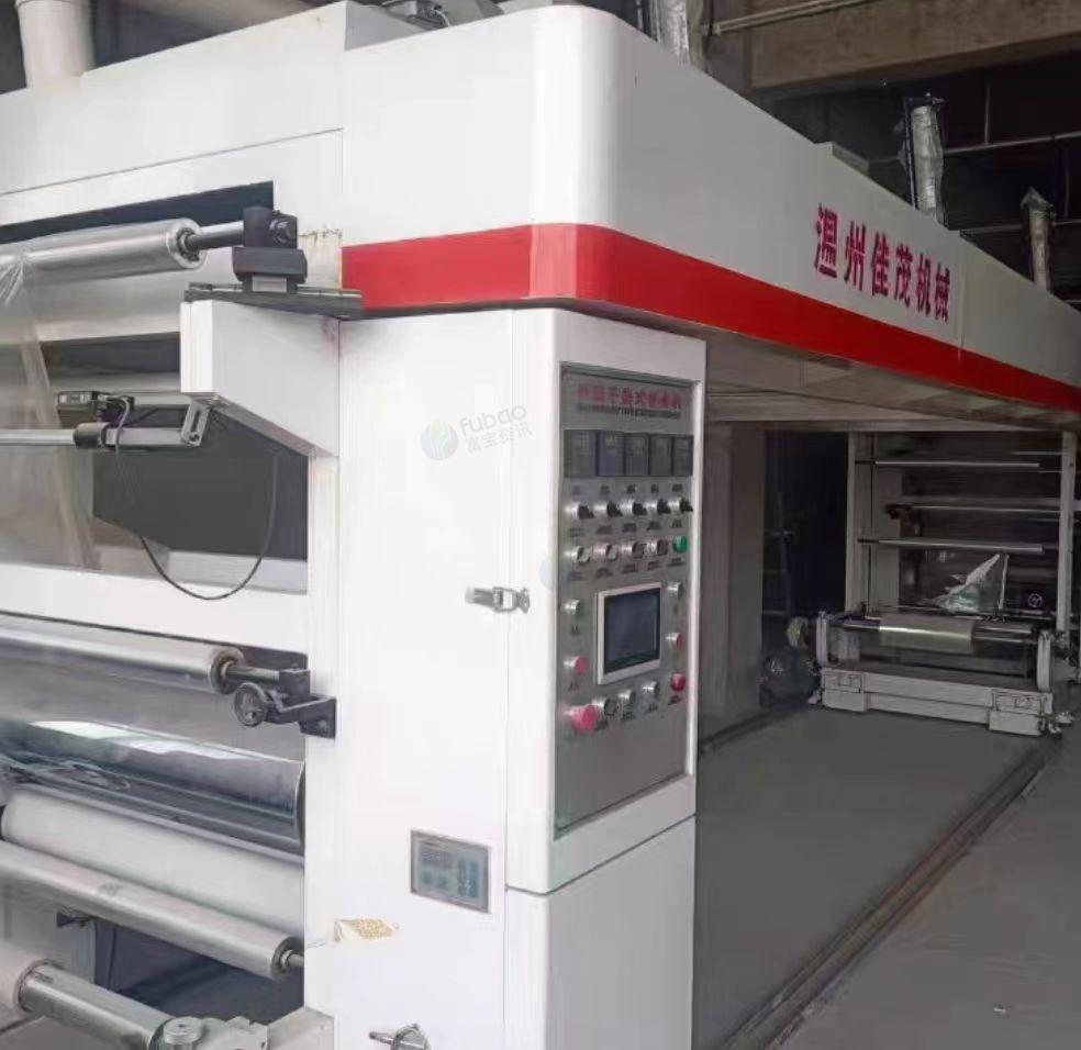 恩施地区包装厂处理覆膜机、制袋机、印刷机