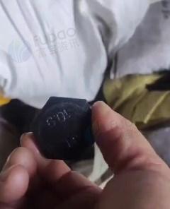 供应：各种螺丝钉五金标准件