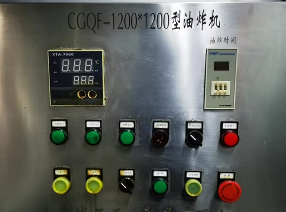 贵阳地区处理天然气全自动油炸锅
