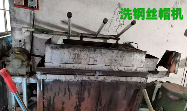 南通地区工厂处理八台钢丝帽机器全套生产设备