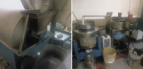 吉安地区处理全套榨油机设备