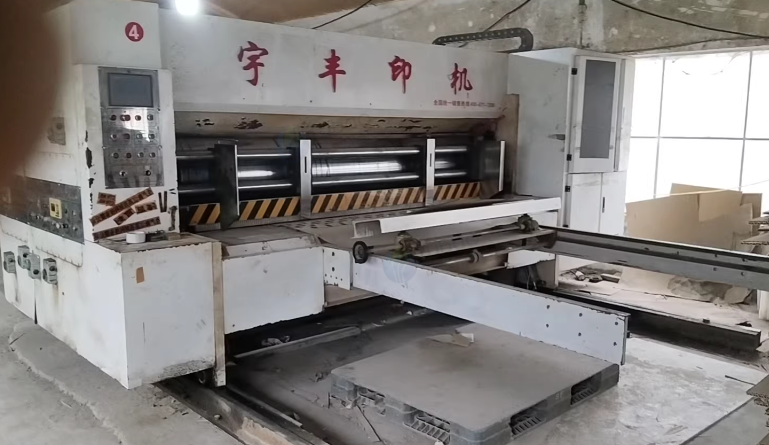 镇江地区工厂处理3100*600滚筒单色前沿印刷机