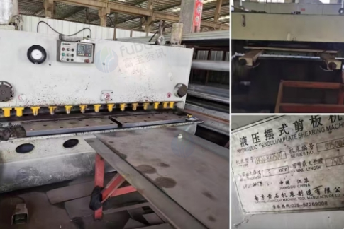 龙岩地区处理黄石自用剪板机一台
