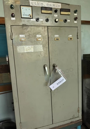 东莞地区处理电线厂化验设备