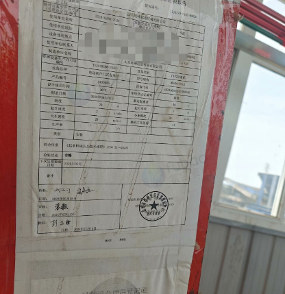 宿州地区工厂处理10吨门式起重机