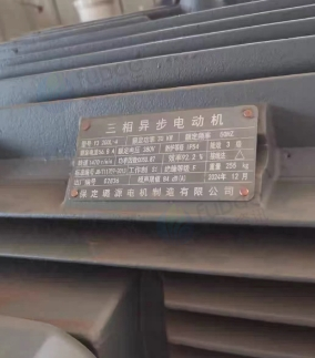 贵阳地区处理6台机制炭制棒机