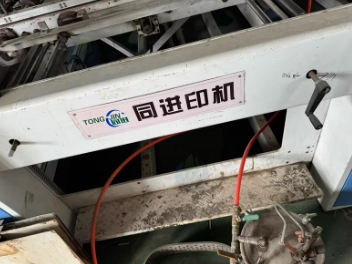 淄博地区公司处理双片粘箱机