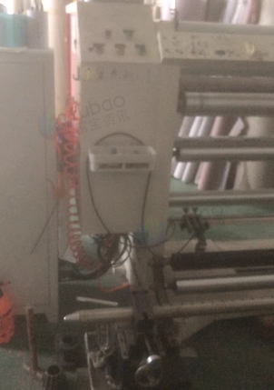 上海地区工厂处理1600型复卷机
