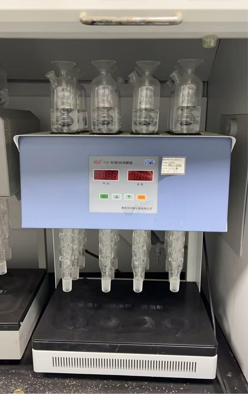 6月23日重庆江北中机中联工程公司闲置及废旧设备一批（包5）转让公告