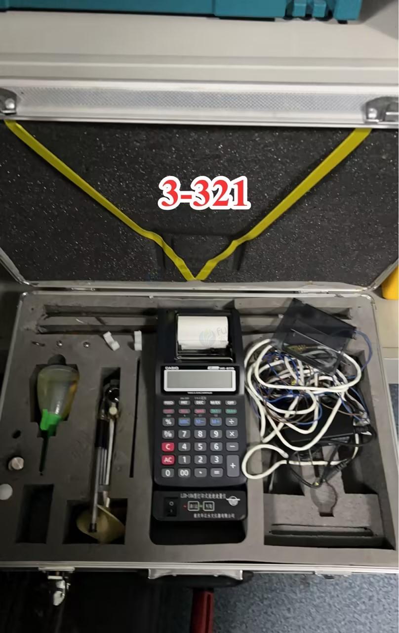 8月25日重庆江北中机中联工程公司闲置及废旧设备一批（包12）转让公告