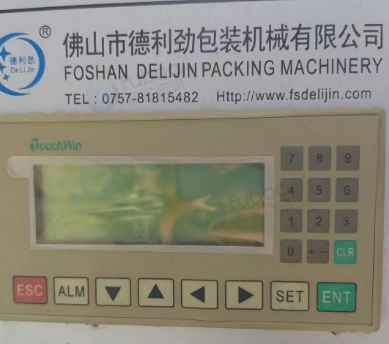 西安地区造纸厂处理设备