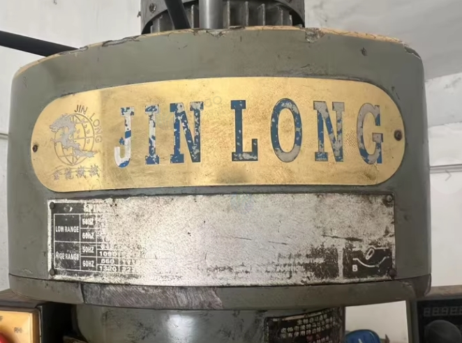 重庆地区处理精密车床 铣床