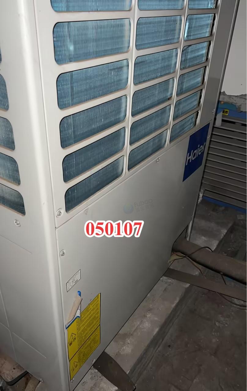 9月28日重庆江北中机中联工程公司闲置及废旧设备一批（包10）转让
