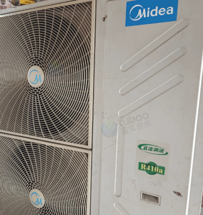 南京地区处理美的14P中央空调1台、分机7台、美的3P空调1台、吸顶分机1台