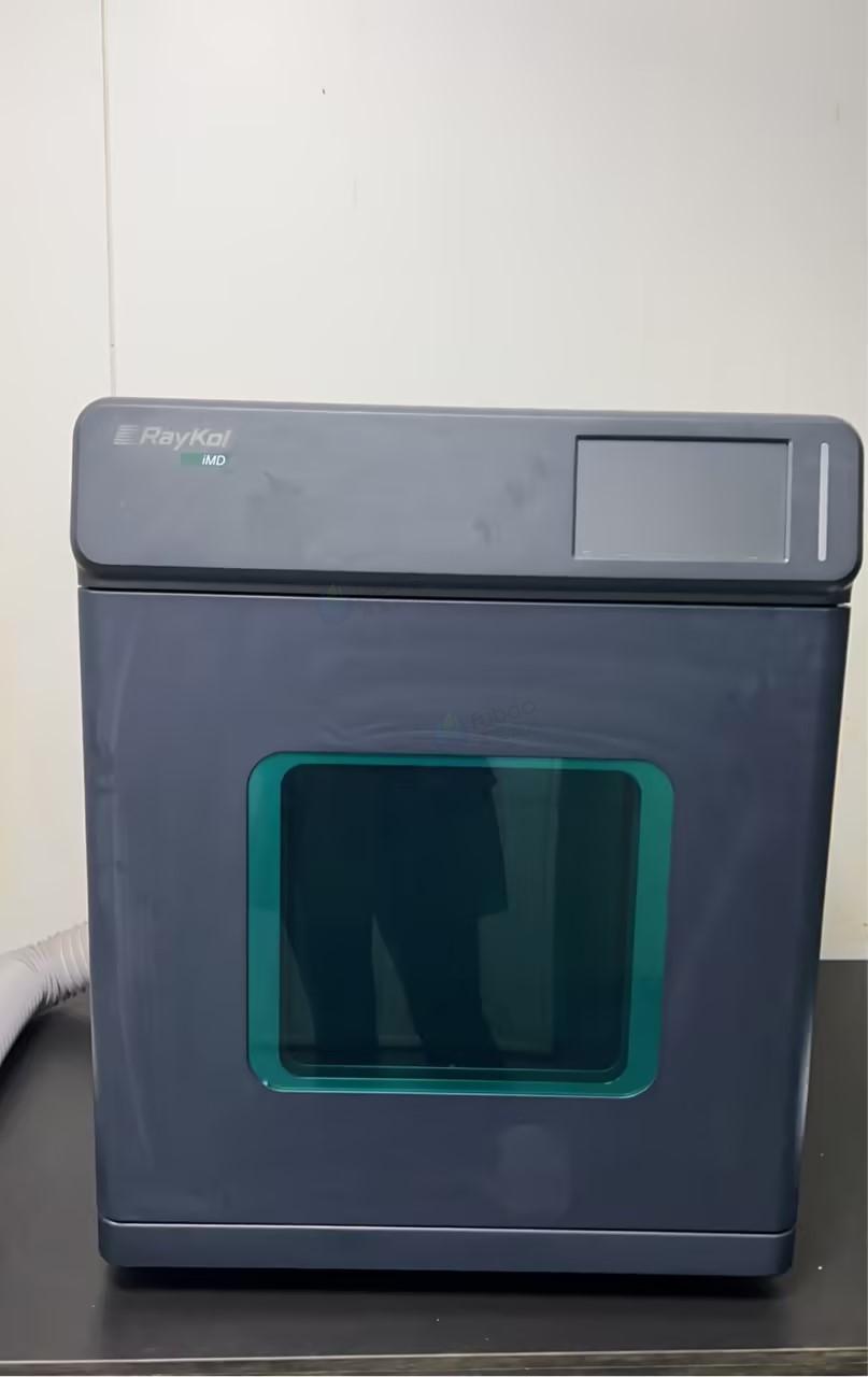 6月23日重庆江北中机中联工程公司闲置及废旧设备一批（包5）转让公告