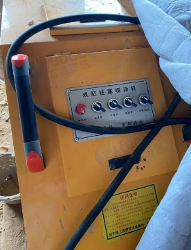 九江地区处理粉墙机喷涂式