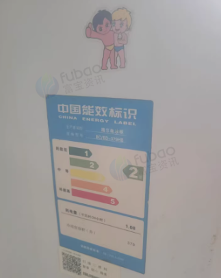 威海地区处理2台空调 保鲜柜 冷藏柜 不锈钢烧烤炉等