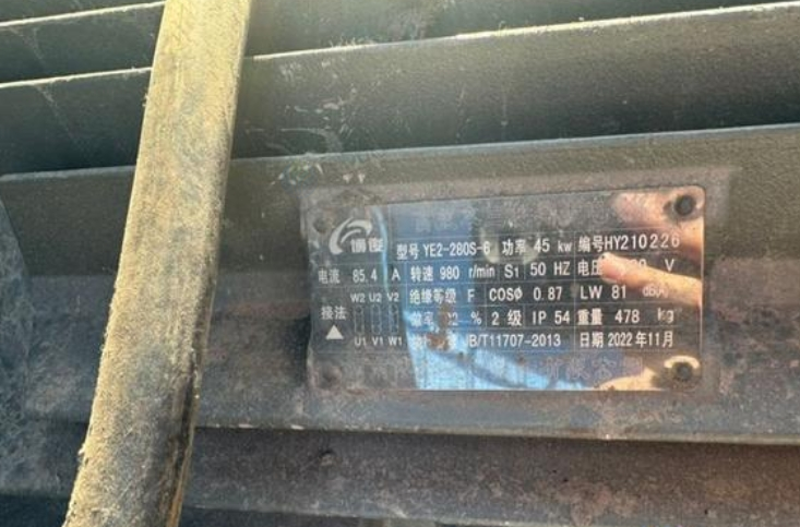 石家庄地区处理双滚刀撕碎机1200型