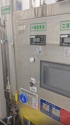上海地区处理纯化水设备